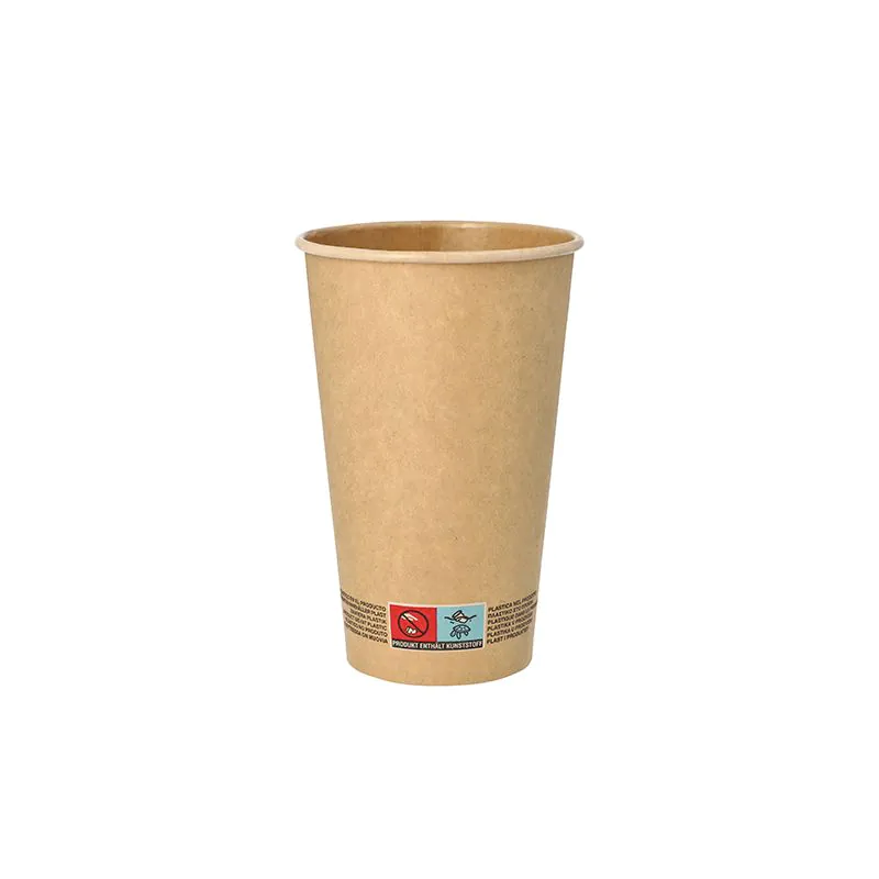 Pappbecher 0,4 l Ø 9 cm · 13,9 cm braun - Bild 1