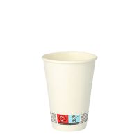 Automatenbeker, papier "To Go" 0,18 l Ø 7 cm · 9,2 cm wit
